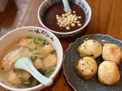 -鑫震源·苏式大虾生煎(山塘街店)