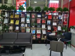 -和印爱欧(湖东店)