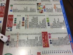 菜单-仁信双皮奶(东川路店)