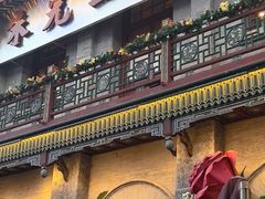 -朱光玉火锅馆·太原旗舰(钟楼街店)