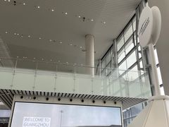 -广州白云国际机场-T2航站楼