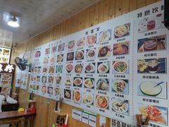 -刘氏方酥锅盔(古城总店)
