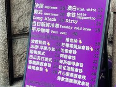 -HANA COFFEE(长寿路店)