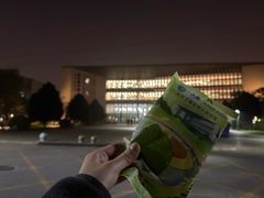 -北工大风味餐厅(北京工业大学东区店)