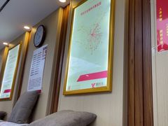 -郑远元·修脚·足道(华茂苑店)