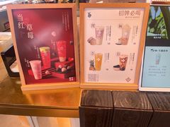 -都可手作(学士街手作店)