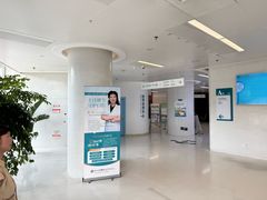 -华西牙科·四川口腔医院