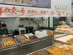 -泸溪河桃酥(西直门凯德店)