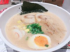 豚骨味噌叉烧拉面-火影忍者一乐拉面(环球港店)