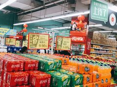 -华润万家(凯德和平广场店)