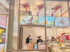 -DQ·蛋糕·冰淇淋(万象城店)