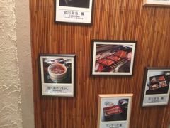 -うなぎ つきじ宮川本廛(伊势丹新宿店)