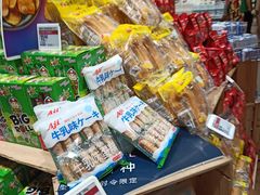 -盒马鲜生(岭南新世界店)