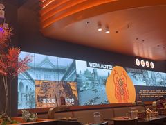 -闻老头·菊花炭烤肉(佛山首店)