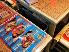 -海椒市落舌·麻辣烫冒菜(中关村店)