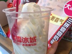 -蜜雪冰城