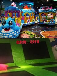 -趣80儿童乐园(砂之船合肥奥特莱斯店)