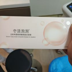 -深圳米兰柏羽医疗美容医院