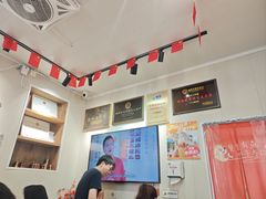-非遗·十八曲鱼饺(西马总店)