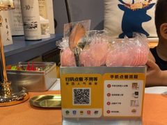 -大象厨房(重庆道店)