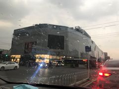 -合生汇购物中心-停车场