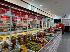 -北京稻香村(新街口北大街店)