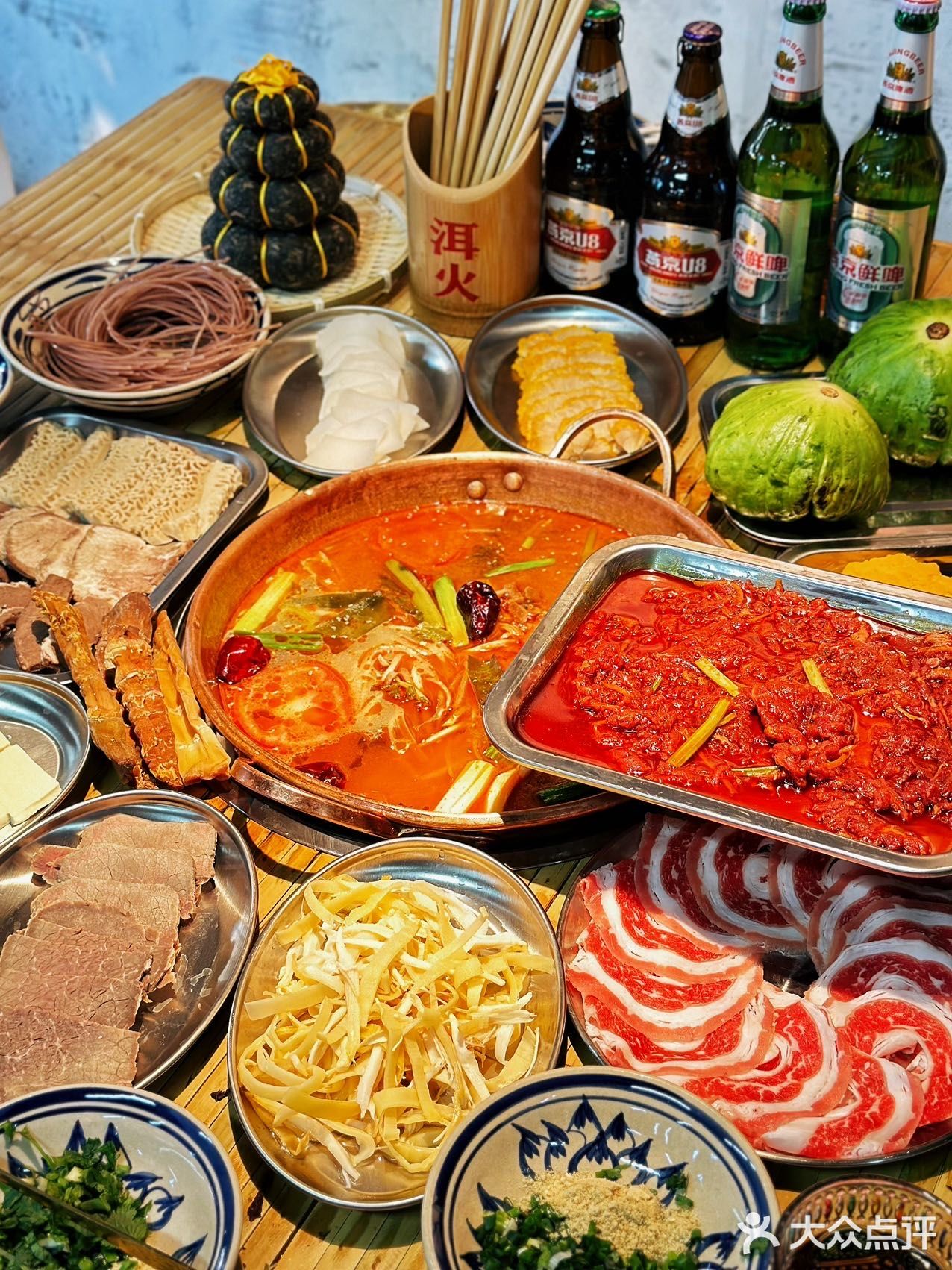 云南酸菜牛肉火锅🍲终于开到大北京啦‼️