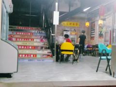 -湘里人家土菜馆