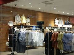 -天虹购物中心(石路店)