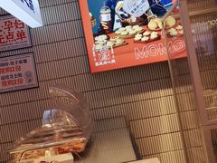 -墨茉点心局(梅溪湖新天地一店)