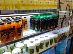 -魏家凉皮(祈年大厦店)