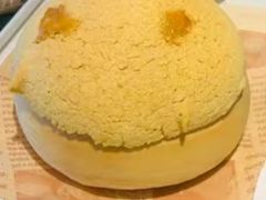 -粤点越有·茶点·粤菜(樵岭国际店)