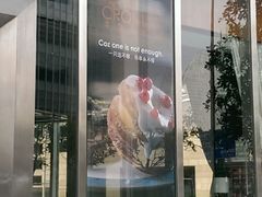 android_upload_pic-西点坊(浦东香格里拉店)