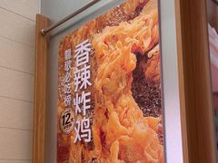 -龍歌自助小火锅(市南金茂湾店)