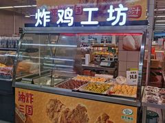 -百佳永辉超市(东城万达店)