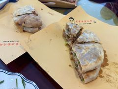 -老舅老蒙肉饼非遗店(一店)