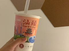 -一杯潮茶·专注潮汕茶饮(十二中创始店)