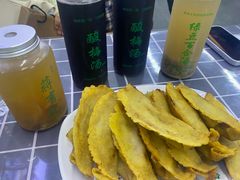 -清真蒋有记(老门东店)