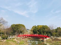 -七桥瓮公园