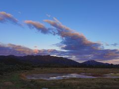 -唐指山风景区