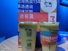 -迷客夏Milksha(无锡苏宁店)