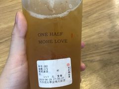 茉莉清茶-书亦烧仙草(龙湖金楠天街店)
