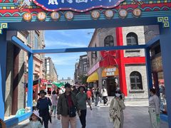 -北京前门大栅栏
