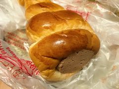 巧克力牛角-新侨三宝乐面包店(崇文门店)