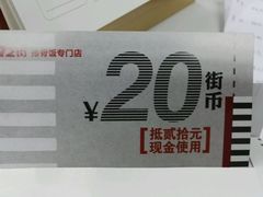 -72街红烧排骨饭(海珠丽影广场店)