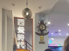 -Kpasta韩式意大利面