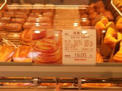 -好利来(阜成门店)