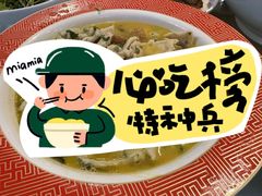 -天和晟烤鸭店(世纪坛店)