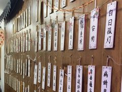-剧狐剧本杀·月球探案馆(人民广场1号店)