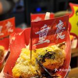油脂和碳水的快乐~就在这家小吃店了